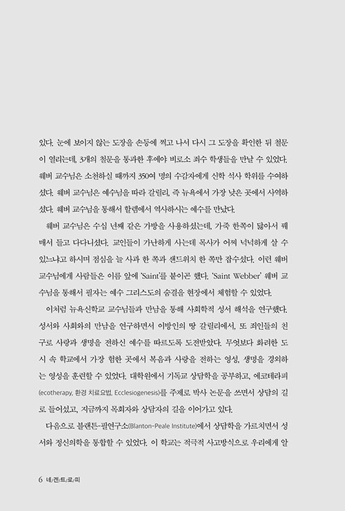 -(4).jpg
