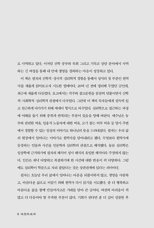-(6).jpg