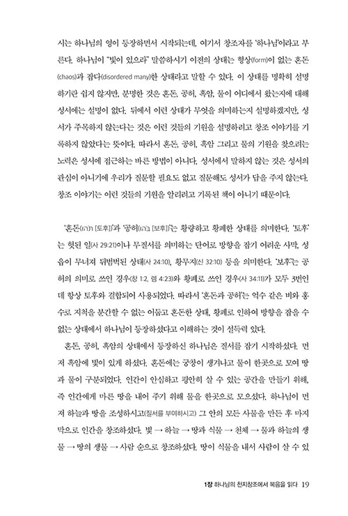-(16).jpg