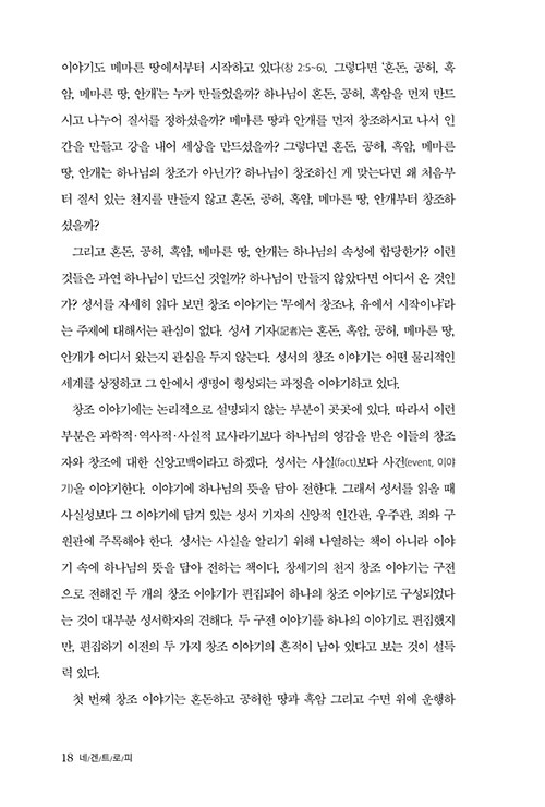 -(15).jpg