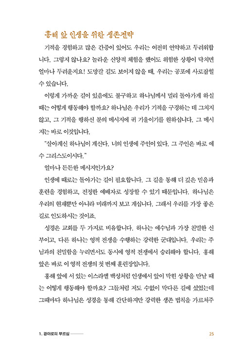 -(6).jpg