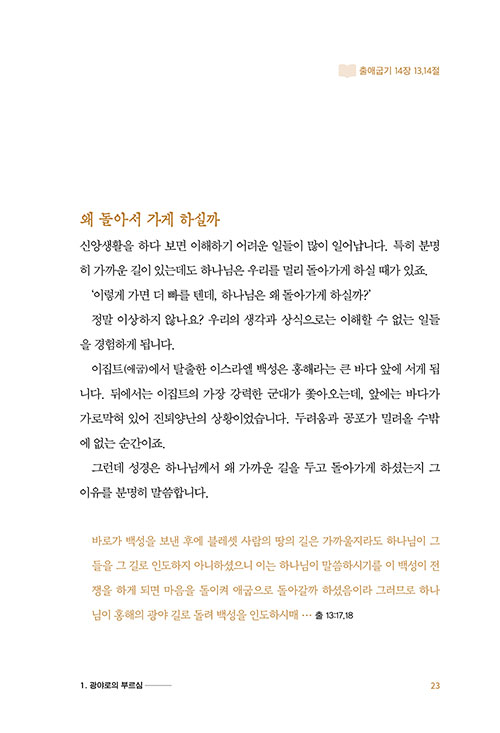 -(4).jpg
