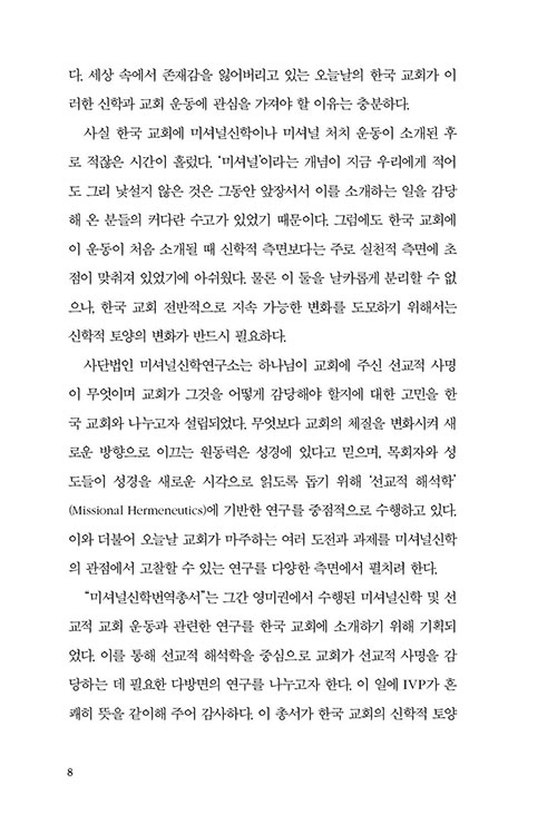 -(7).jpg