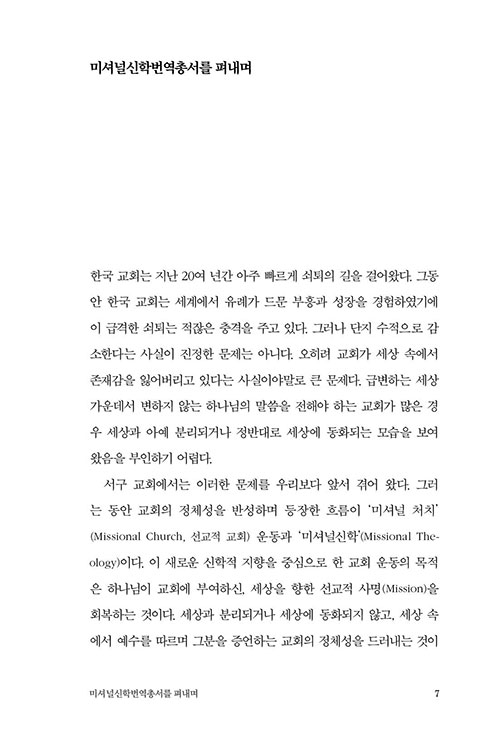 -(6).jpg