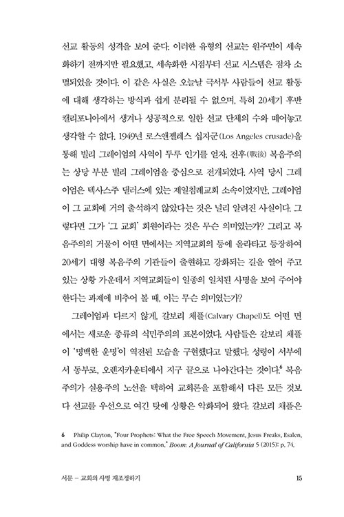 -(14).jpg