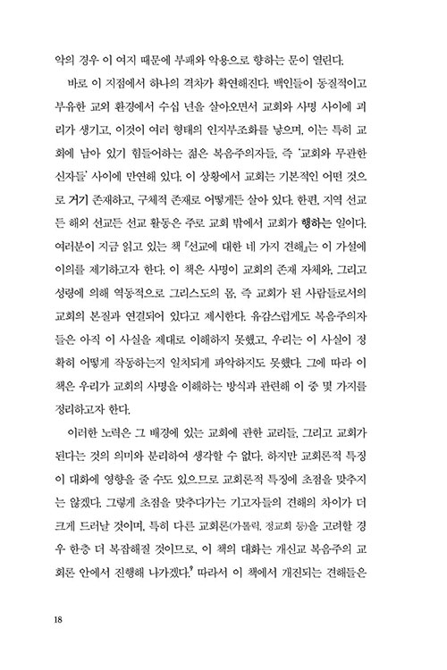 -(17).jpg