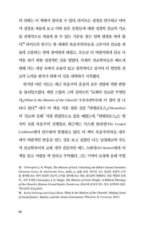 -(19).jpg
