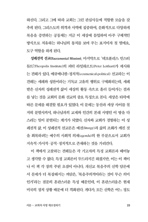 -(22).jpg