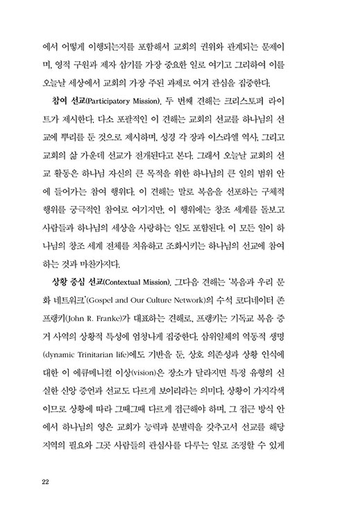 -(21).jpg