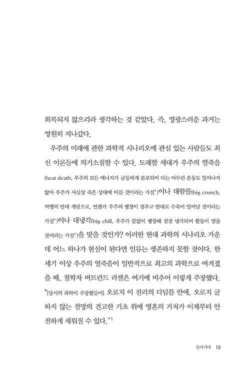 -(9).jpg