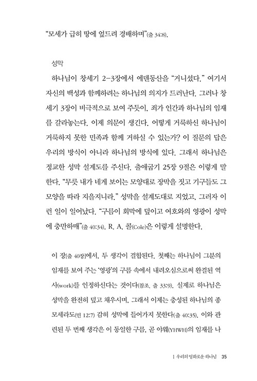 -(30).jpg