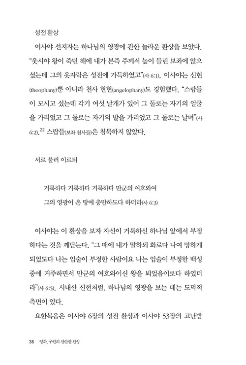 -(33).jpg