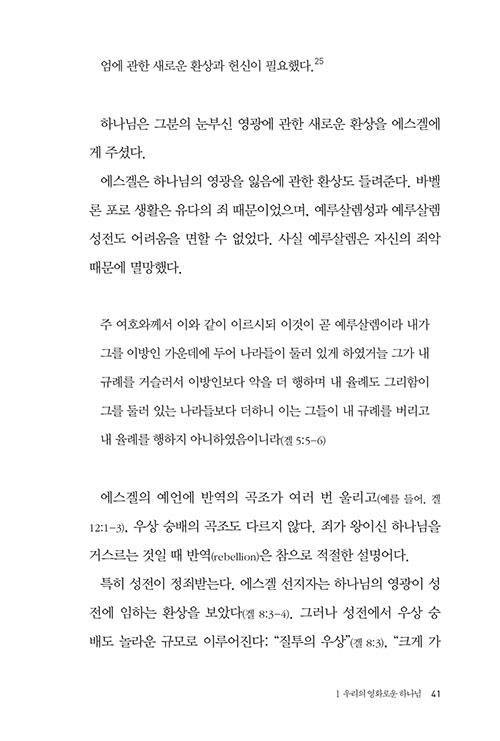 -(36).jpg