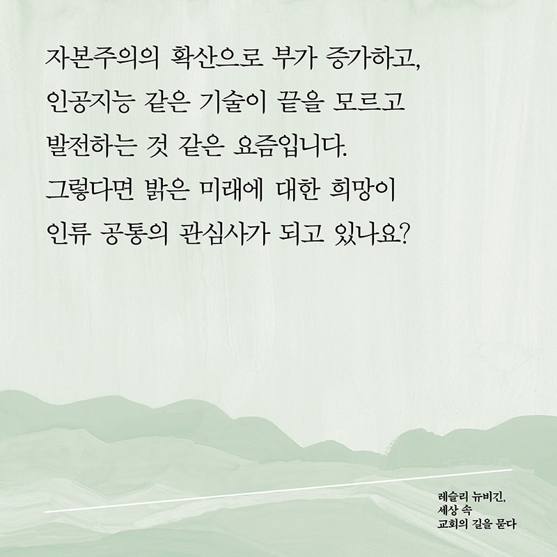 ī-(1).jpg