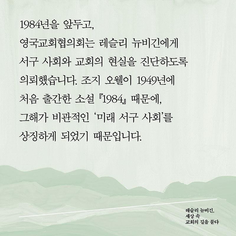 ī-(5).jpg
