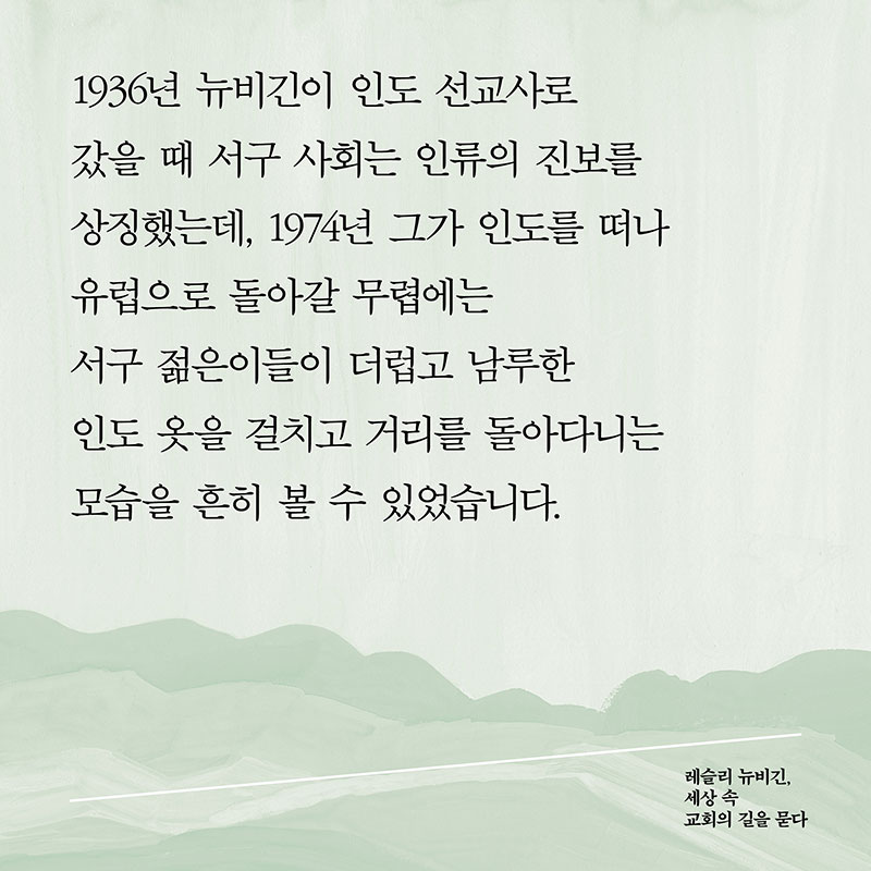 ī-(3).jpg