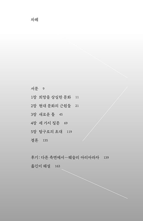 -(7).jpg