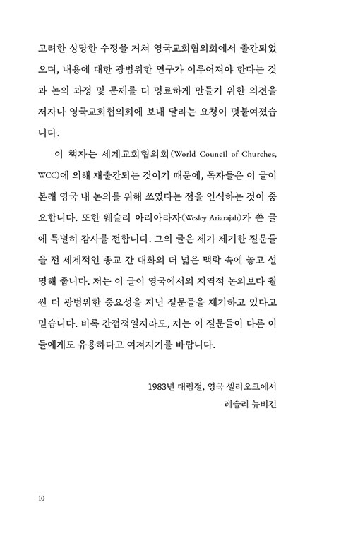 -(9).jpg