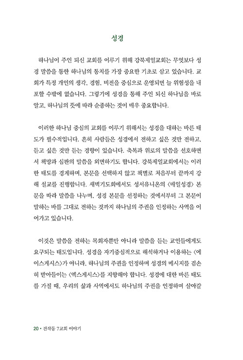-(17).jpg