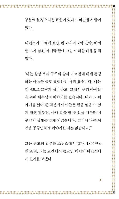 º»-(6).jpg