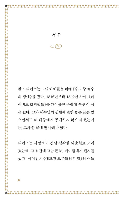 º»-(5).jpg