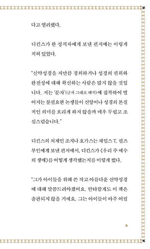 º»-(8).jpg