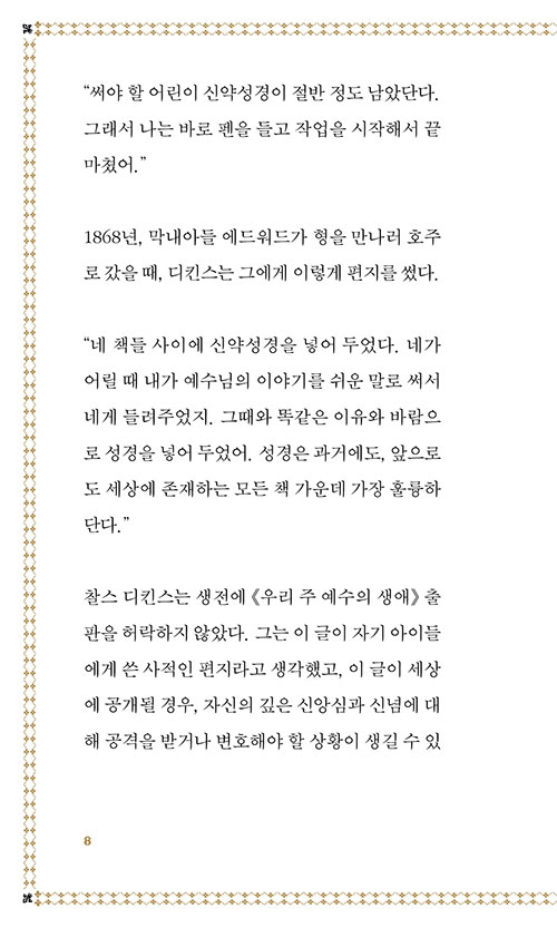 º»-(7).jpg