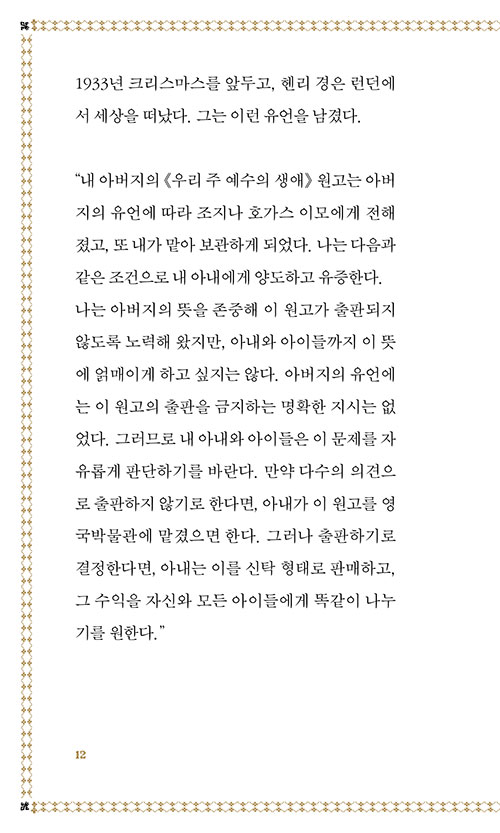º»-(11).jpg