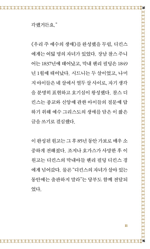 º»-(10).jpg