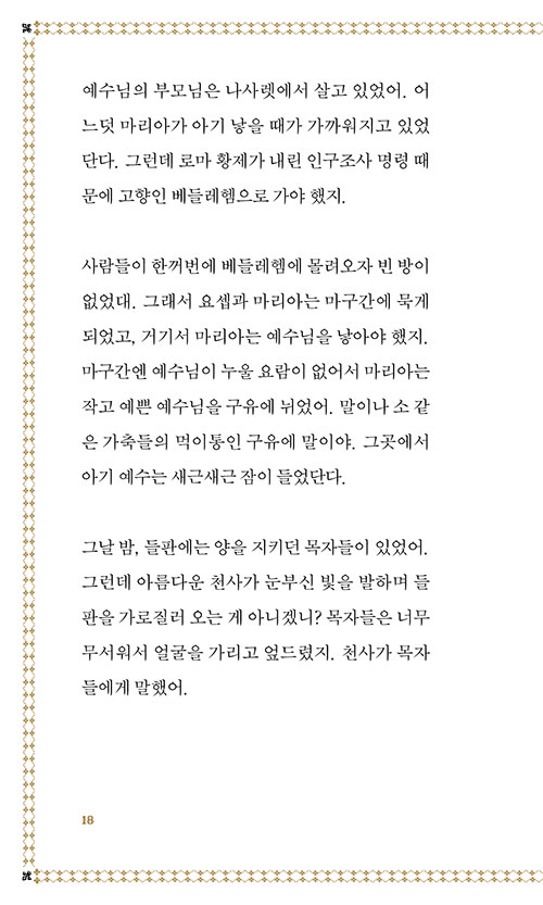 º»-(17).jpg