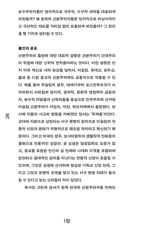 ³»-(7).jpg