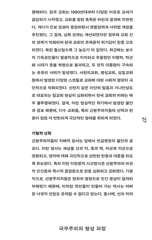 ³»-(8).jpg