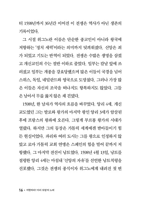 -(15).jpg