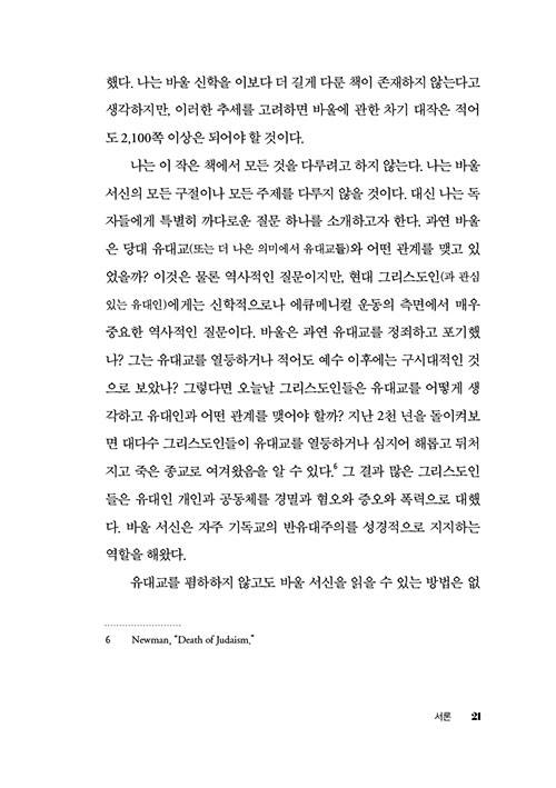 -(18).jpg