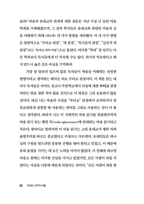 -(19).jpg