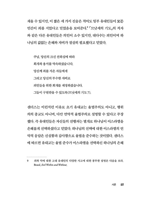 -(22).jpg