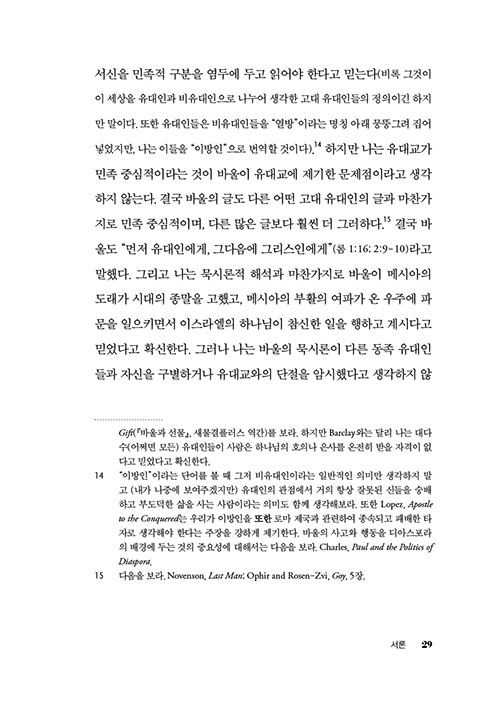 -(26).jpg