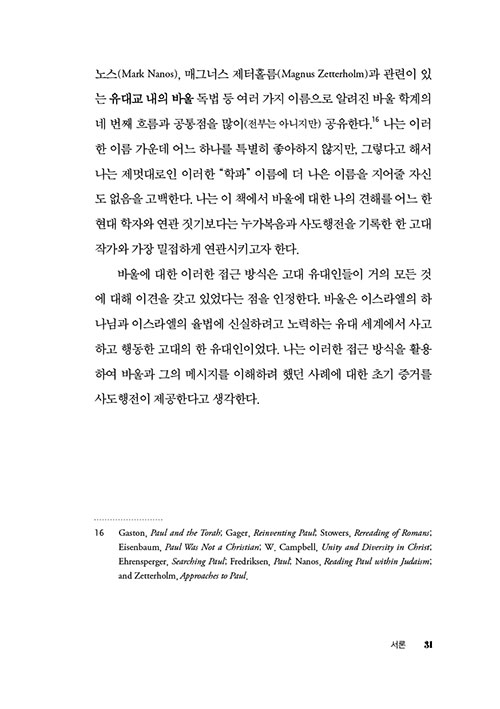 -(28).jpg