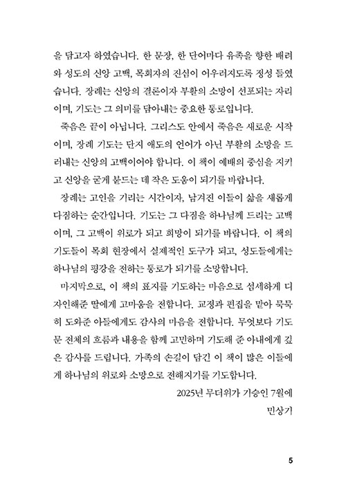 º»-(5).jpg