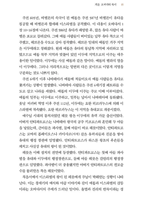 -(4).jpg