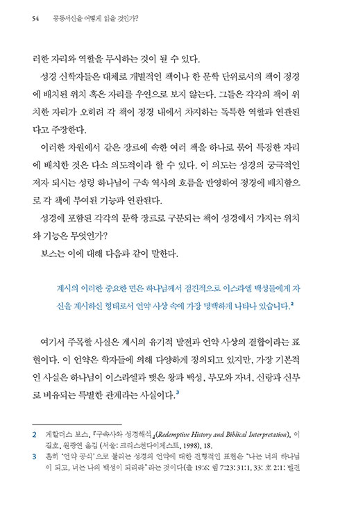 -(20).jpg