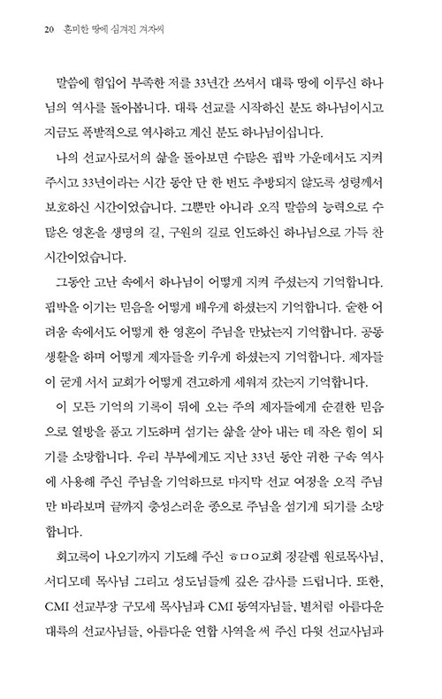 -(5).jpg