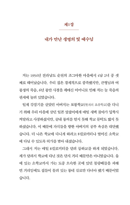 -(8).jpg