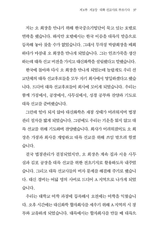 -(22).jpg