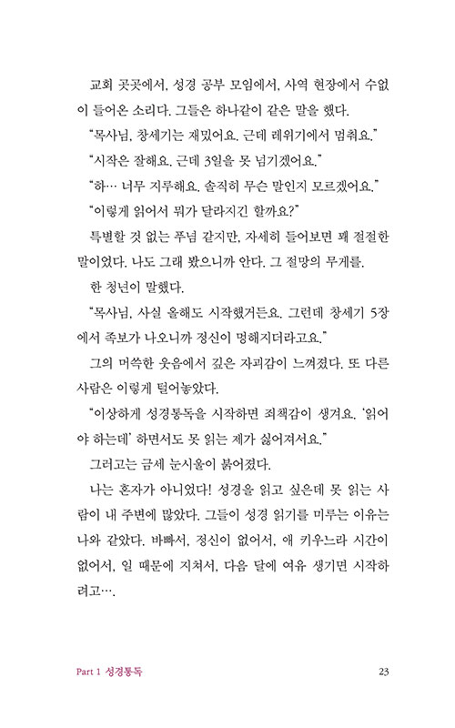 -(14).jpg