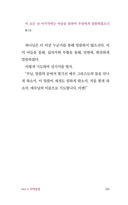 -(22).jpg