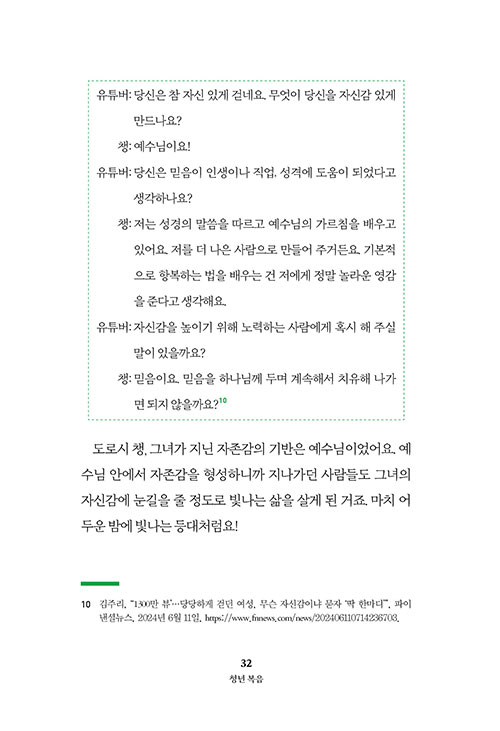 -(18).jpg