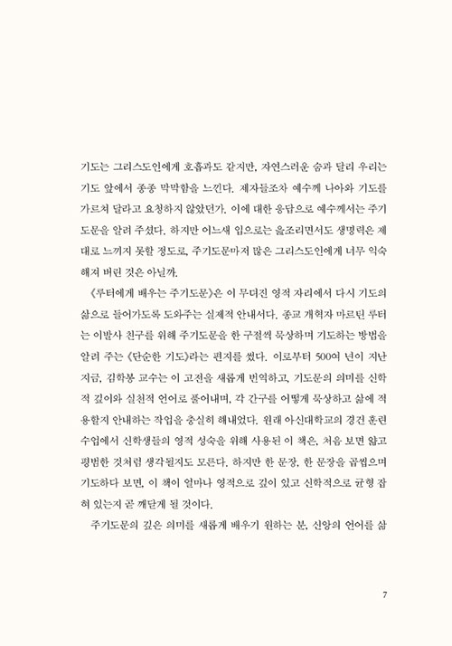 -(7).jpg