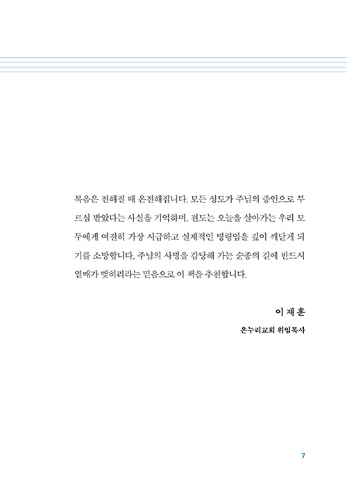 -(7).jpg