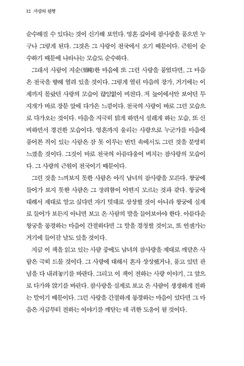 -(9).jpg